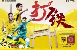 中国34个省顺口溜两湖两广-多米体育