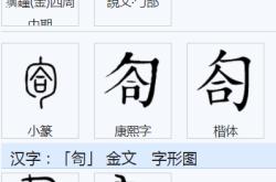 C?氾?R綮?鷏簘芑A!孥??的简单介绍-多米网址