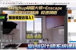 *賜z橱*澚vKZ:拾(雷霆沙赞在线播放完整版免费高清)-多米官网