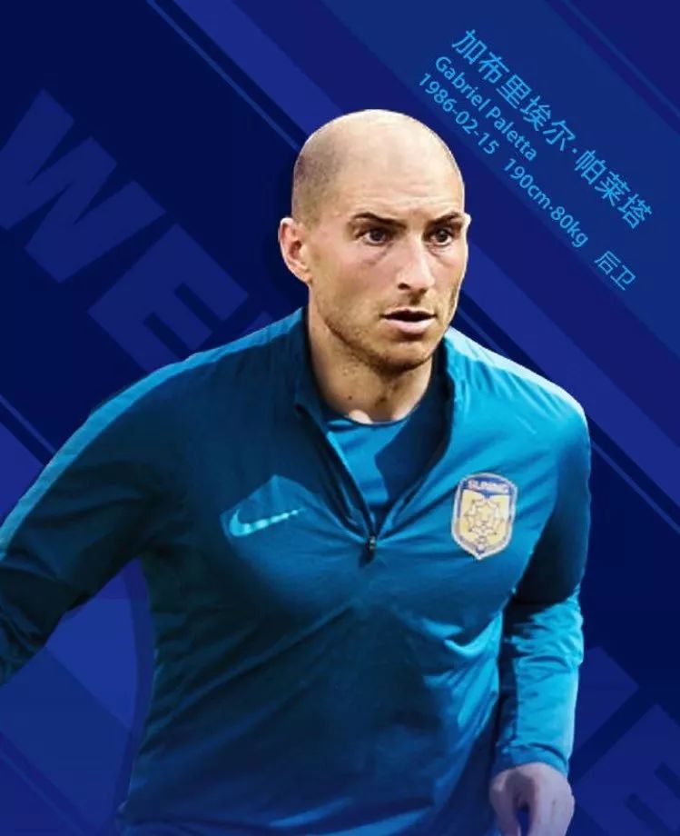 西汉姆联vs热刺比分预测 西汉姆联vs热刺比分预测