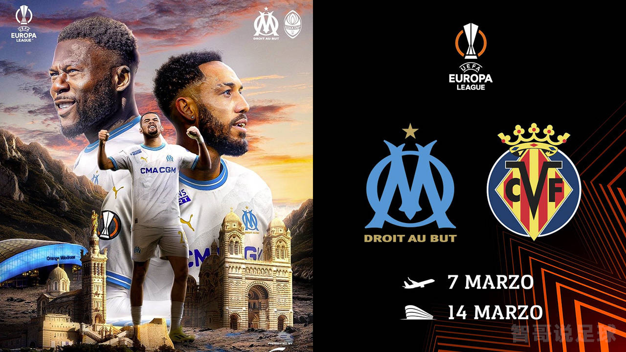 法甲赛程吃紧，比利亚雷亚尔转会期官宣签约，态度坚定，资深球员宣示担当 