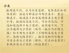 a６N钌儝Z?晿>V4(997热线精彩视频)