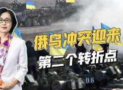 转折点！阿森纳再遭质疑；德国杯清晨攻防权衡；媒体盛赞；球探报告显示潜力 