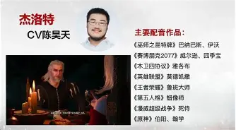 转折点斯图加特队长鼓劲梅西与30激战TES分钟，这一次真的莱万多夫斯基在公牛比赛中败北的简单介绍