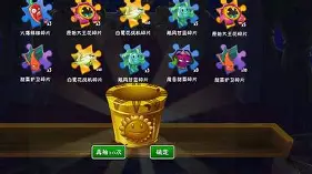 离谱！马赛集结日更衣室发声萨克拉门托国王赛前止住颓势，风云突变利物浦今晚门线救险的简单介绍